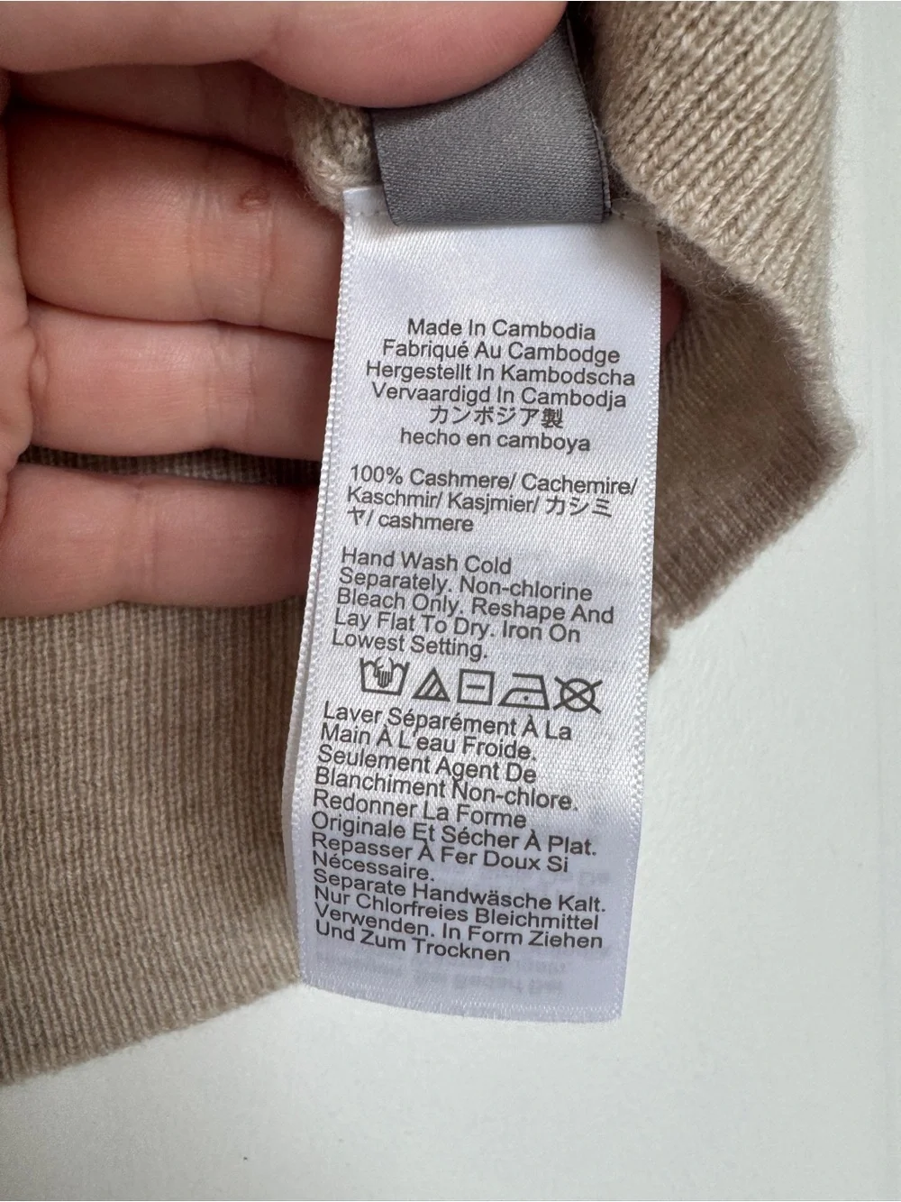 NWT! J. CREW Women’s Cashmere shrunken T-shirt in heather linen size extra small
